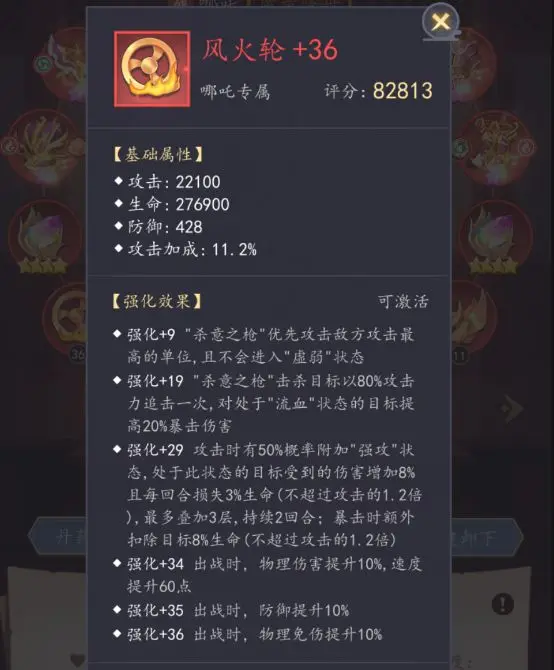 放置与召唤红包版