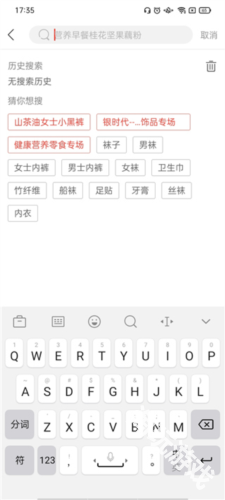 购宜购