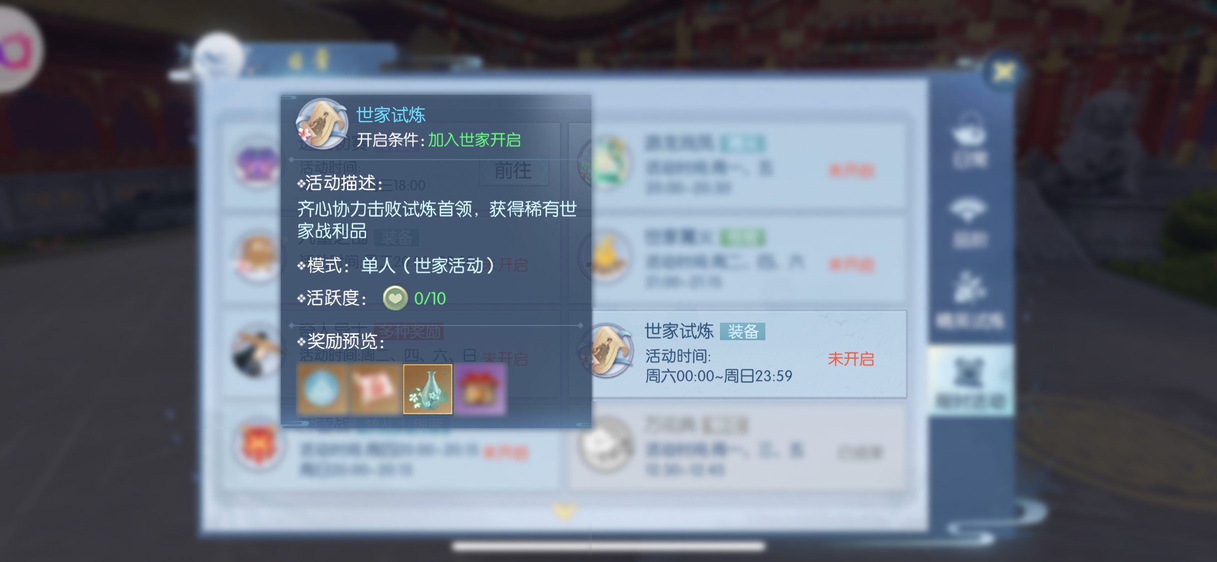 浮生为卿歌