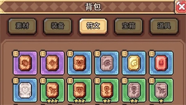 幻想少女公会