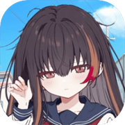 阿凉的幸运日正式版