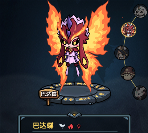 提灯与地下城官方版