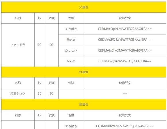 开拓无人岛汉化版