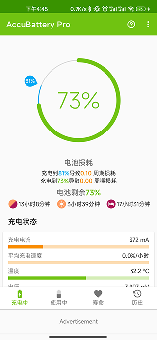 AccuBattery Pro
