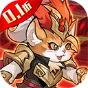 猫狩纪0.1折
