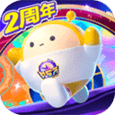 蛋仔派对竞技版