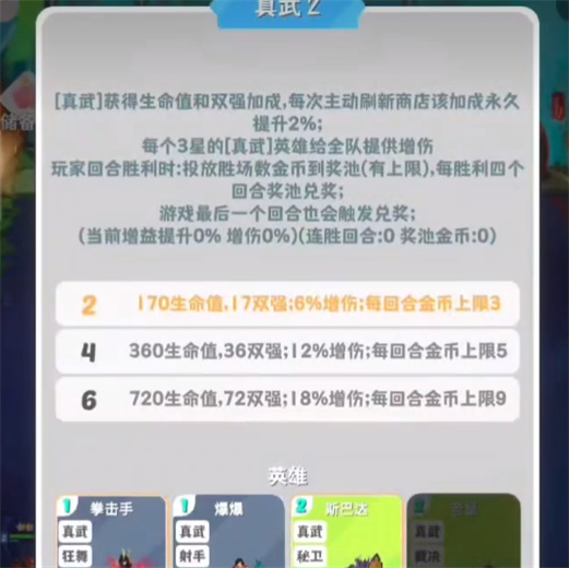 再钢一把