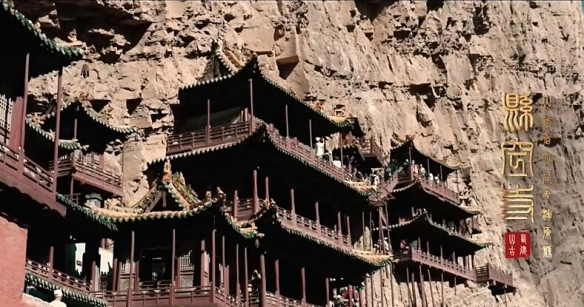 黑神话悟空手游下载正版新版本
