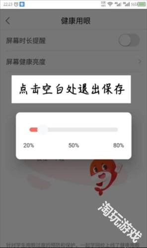 锦书在线