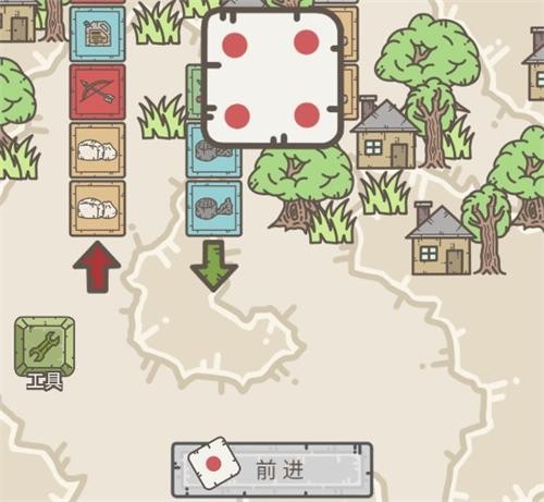 幸存者营地2d