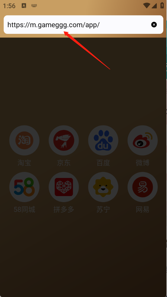 橡子浏览器