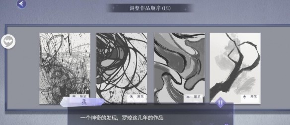 游侠网16