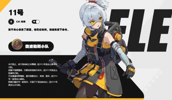 游侠网5