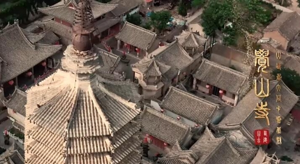 黑神话悟空手游下载正版新版本