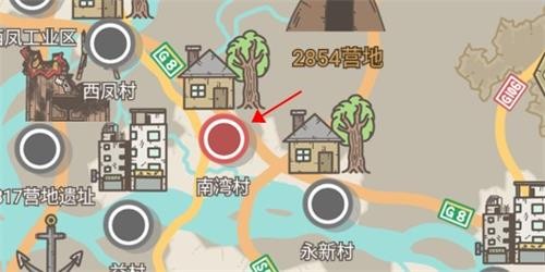 幸存者营地2d