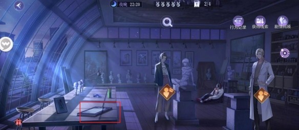 游侠网22