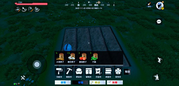 创造吧我们的星球中文版