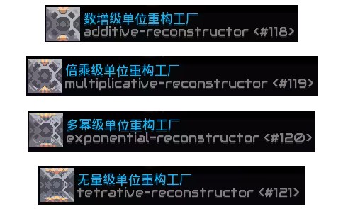 像素工厂模组
