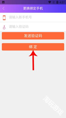 小熊有好货