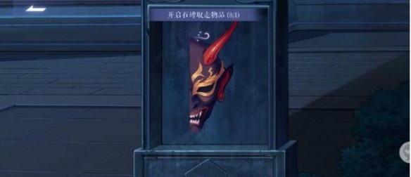 游侠网16