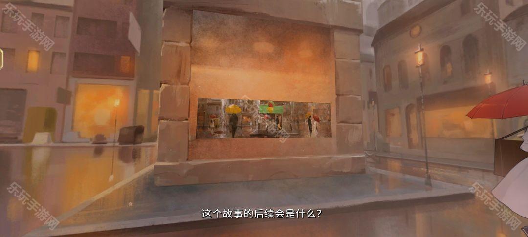 乐玩手游网