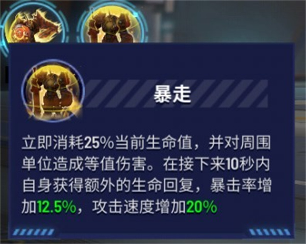 枪神对决下载