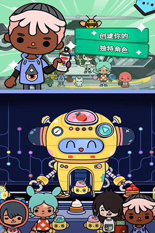 托卡生活世界无广告版