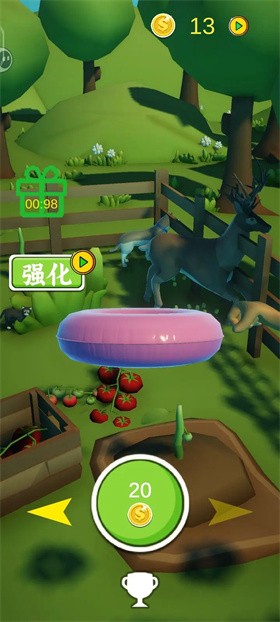 套一套那个套一套