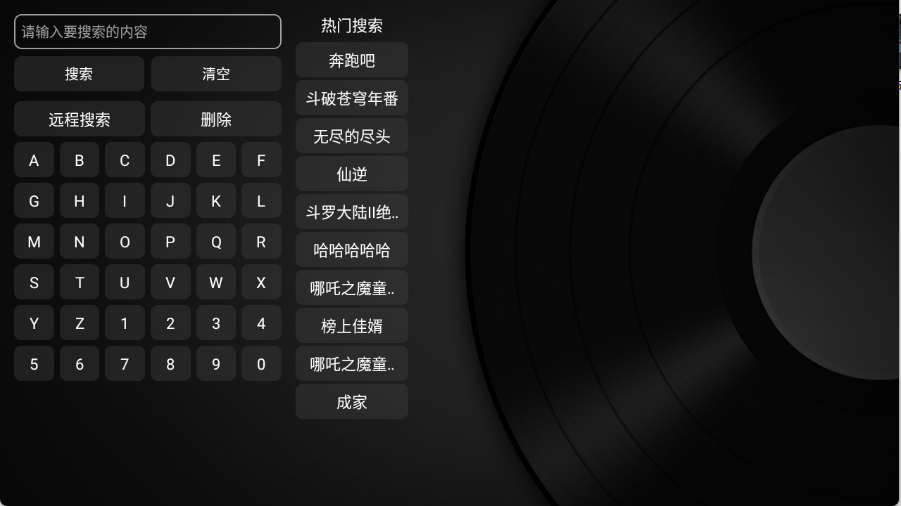 动漫鸭
