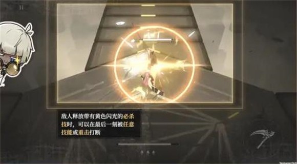 黑色信标