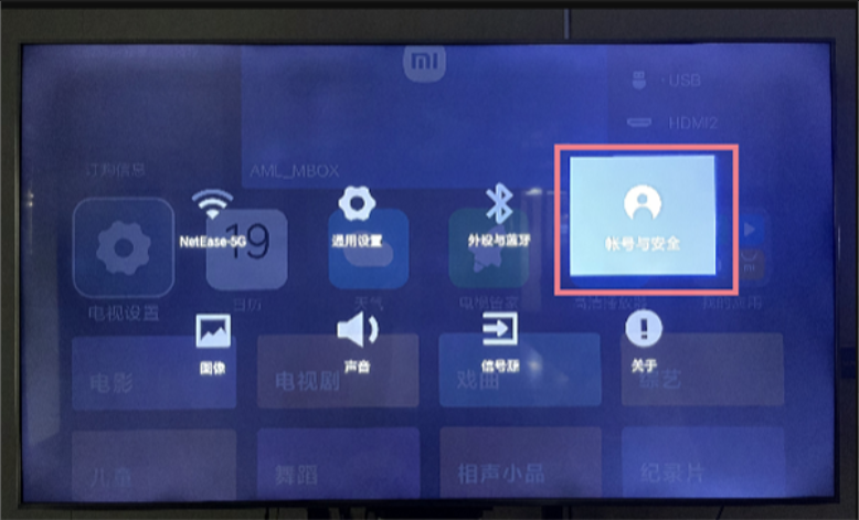 动漫鸭