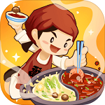 幸福路上的火锅店官方版 3.0.5