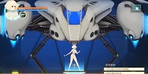异形探索eve
