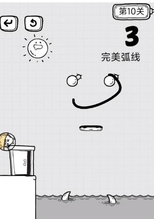 放开茶叶蛋