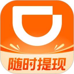 滴滴车主司机端