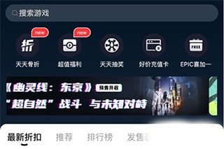 steampro超级蒸汽