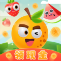 水果之森游戏红包正版