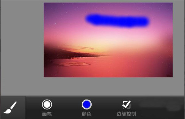 Photoshop Touch