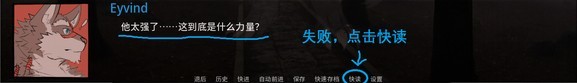 矛之酒馆