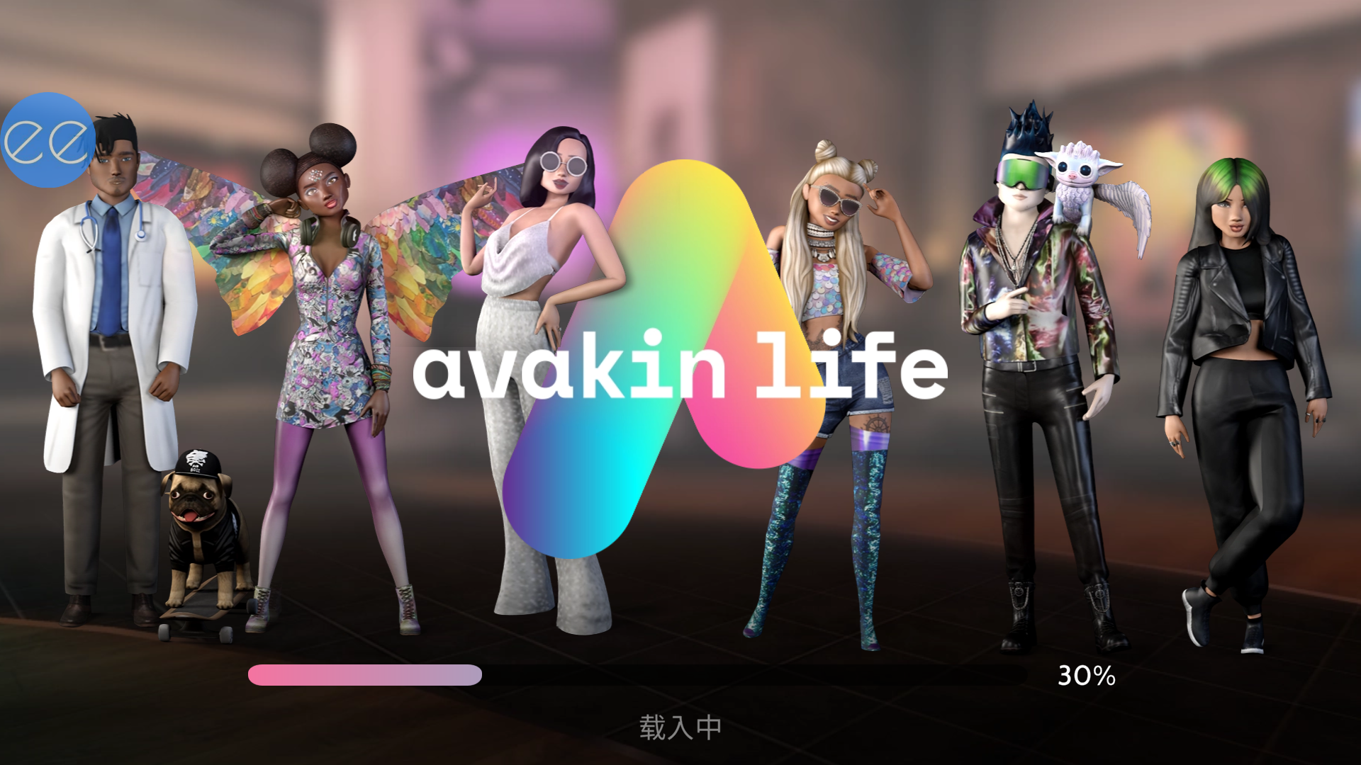 avakin虚拟世界