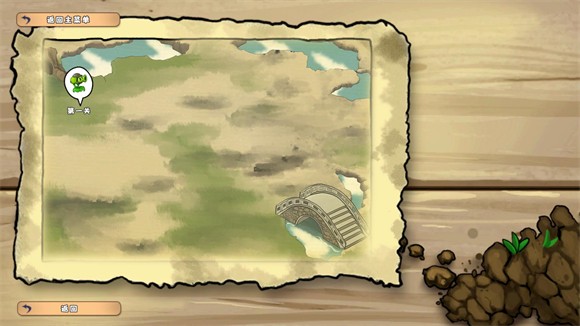 植物大战僵尸无双版2.0