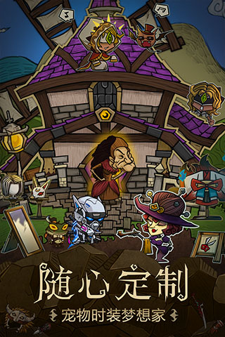 贪婪洞窟1正版