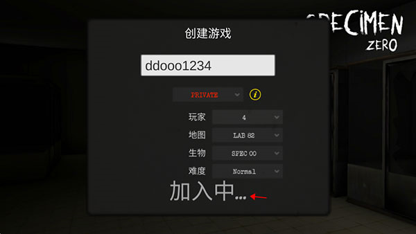 SpecimenZero
