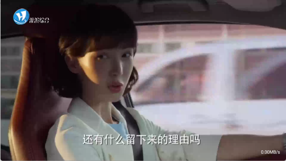 仙女TV