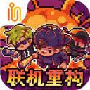 迷城陆区最新版