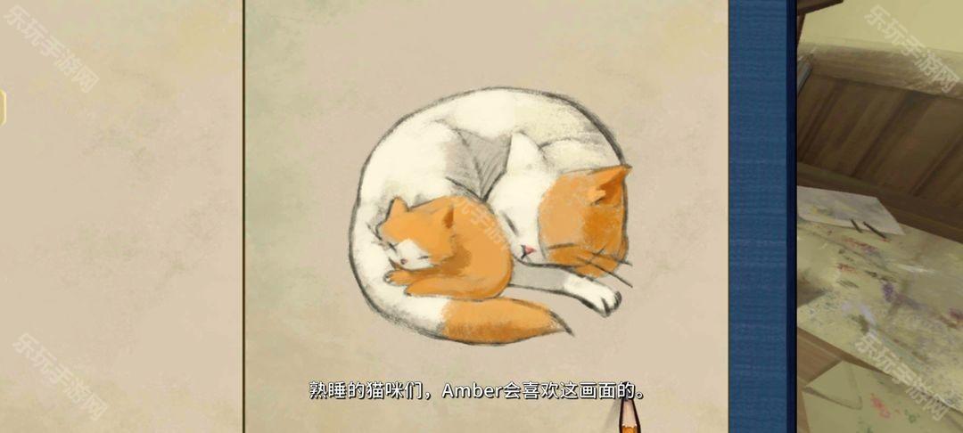 乐玩手游网
