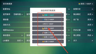 野火聚合6.0.6