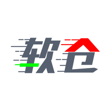 软件仓库1.2.5