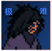 像素火影韩涵改版终章最新版
