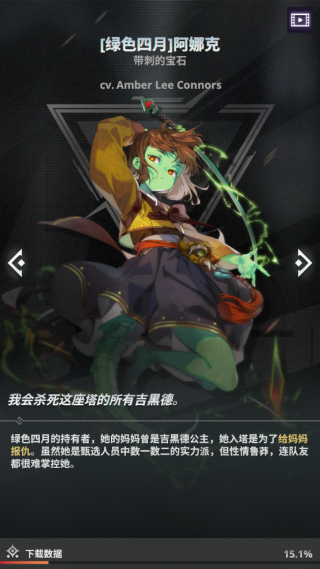神之塔new world国际服